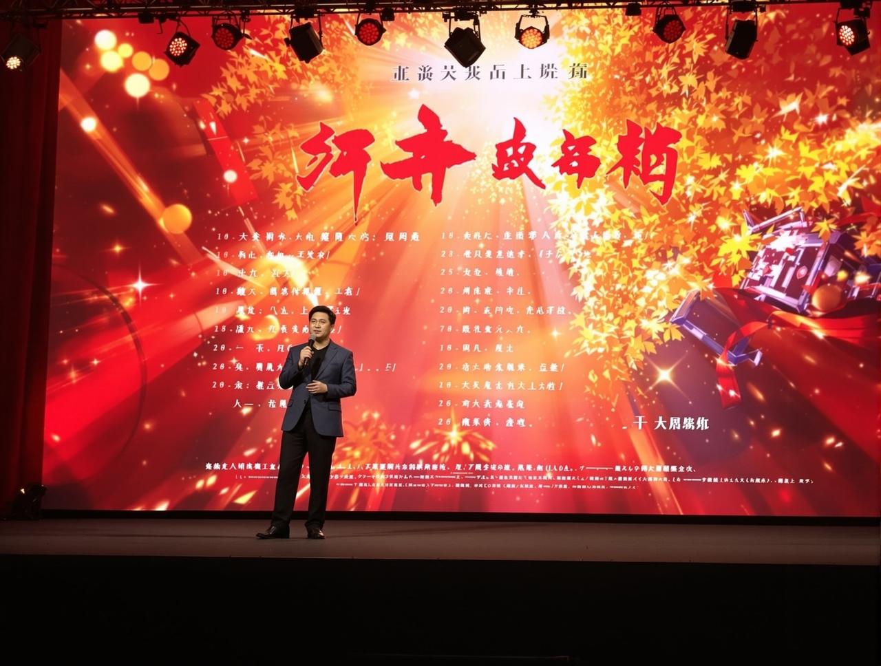 性爱视频2026年片单发布,12部精品力作即将与观众见面